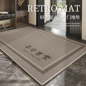 Dajiang Ковер 140х200 см для прихожей, не скользит, без запаха, износостойкий, Yian