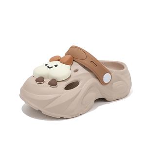 Детские сабо Kids Marcolor, бежевый/красный