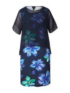 Длинное платье Ulla Popken