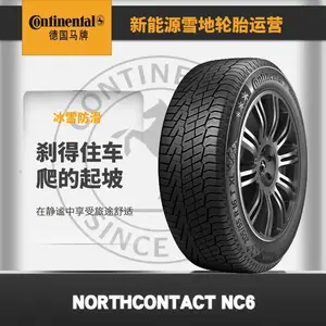 Зимняя шина Continental NorthContact NC6 2023, 245/45R20, 103T XL FR