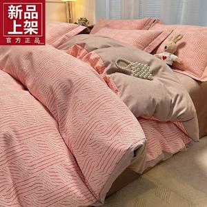 Fuanna Пододеяльник 200х230 см из фланелевого хлопка, утолщенный, цвет Maoer