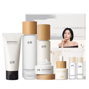 Наборы для ухода за кожей Unisex Grain Rain