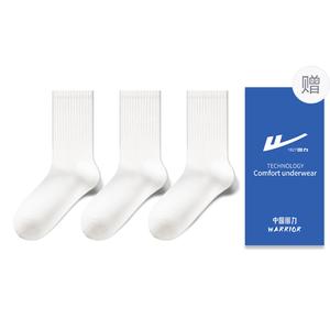 Комплект унисекс носков до середины икры WARRIOR, White+White+White[3 Pack]