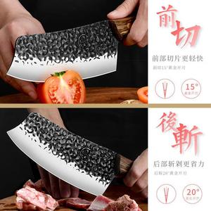 Plys Нож кухонный Dragon Spring для дома, универсальный для рубки и нарезки, профессиональный поварской для мяса и овощей, фиолетовый, 17 см