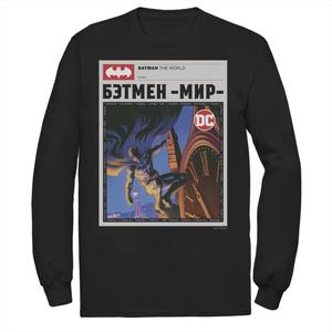 Мужская футболка с плакатом Batman: The World News Licensed Character