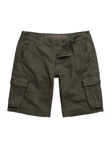 Тканевые шорты JP1880, цвет sumpfgrün