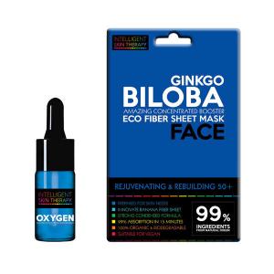 Intelligent skin therapy IST набор: концентрат для лица, 10 мл + омолаживающая маска для лица, 1 шт.