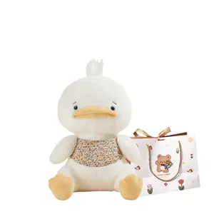 Плюшевая игрушка Cool B Duck высотой 23см/33см/45см OU DI PIG, White+Bear Shopping Bag