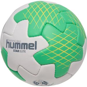 Hummel Мяч 'Star Elite' в зеленом и бежевом цвете
