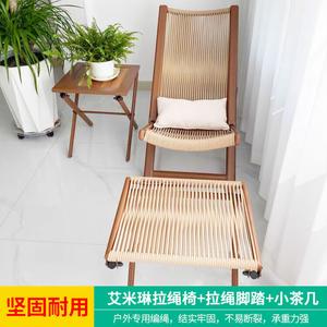 Yu Senyi Набор из 3 плетеных кресел для улицы, столик и 2 стула, комплект для патио: 1 кресло Linla + пуф + столик