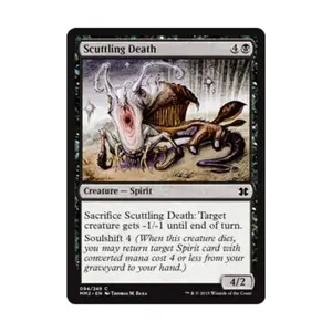 CCG Ускользающая смерть (C) (Фольга), MTG - Modern Masters 2015