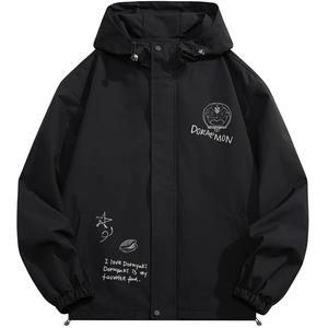 Куртка Unisex Doraemon, Абрикос