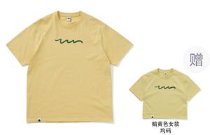 Футболка унисекс 714STREET, желтый