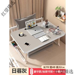 Прикроватный стол Zhuobo с держателем для чашки, слотом для карт, ящиком и подставкой для чтения [Japanese Style]