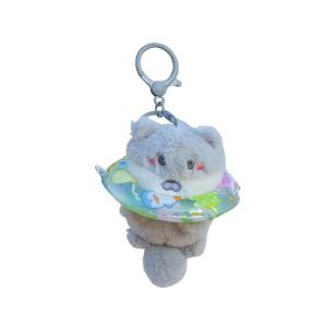 Милый плюшевый кулон-брелок в виде морского животного, надувной круг, 9 см KUMAOYA