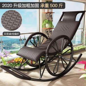 FANCYCHIC Кресло-качалка из ротанга с колесами, черное, двойной слой, стабильная грузоподъемность