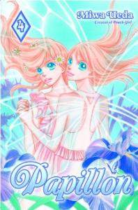 Papillon 4 (Del Rey)