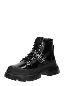 Ботильоны на шнуровке Karl Lagerfeld, Black