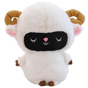 Плюшевая кукла милый ягненок высота 30см/36см Mocha duck, белый