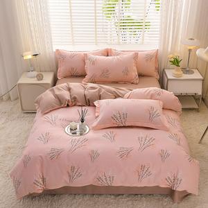 FUANNA Комплект постельного белья, 150 см, 4 предмета