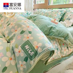 Fuanna Пододеяльник 200х230 см из хлопка и вельвета, комплект из 4 предметов для кровати 1.5 м, версия A: гребенной хлопок, версия B: утолщенный вельвет 250 г