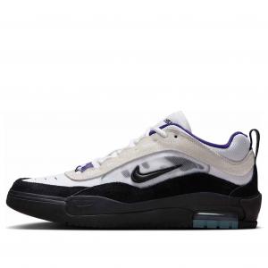 Кроссовки Nike Air Max Ishod 'White Court Purple Black'