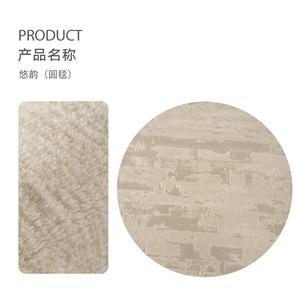 Dajiang Ковер 200х200 см для гостиной/спальни в итальянском минималистском стиле, круглый напольный коврик