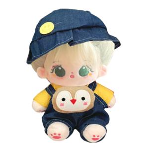 Плюшевая кукла Maru Vegetable Cotton Doll высотой 20 см Handsome