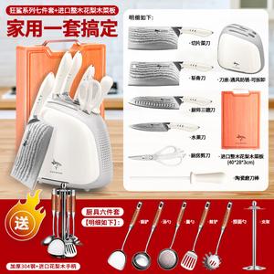 Mad Shark Ножи Damask Steel, набор из шести предметов для кухни с разделочной доской