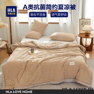 Hailan House Одеяло летнее 180х220 см, наполнитель из соевого волокна, цвет Kahqi Xiaoge