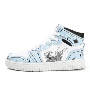 Износостойкие дышащие высокие детские кроссовки для скейтбординга для подростков Kung Fu partners, синий