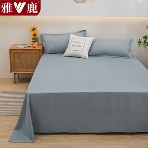 Yalu Простыня 180х230 см из хлопка, цвет Light Blue