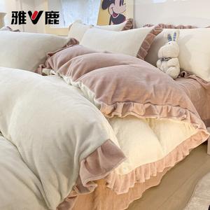 Yalu Комплект постельного белья 1,8 м, 4 предмета, пододеяльник 200x230 см