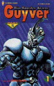 Biobooster Armor Guyver Part 3 (1995) # 1 (Viz Manga)