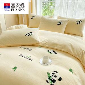 Fuanna Пододеяльник 220х240 см из молочного велюра и искусственного меха, двусторонний, с вышивкой полотенцем, цвет Panda - Tender Yellow