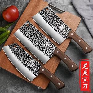 Plys Ножи кухонные, ручной ковки, Dragon Spring, для нарезки, бытовые, шеф-повара