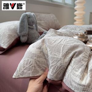 Yalu Комплект постельного белья 1,5 м, 4 предмета, пододеяльник 200x230 см