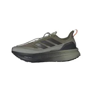 Adidas Кроссовки Ultra Boost 5X Tr Silver Pebble Core Black Impact Orange