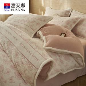 Fuanna Комплект постельного белья из резного молочного вельвета, 4 предмета (простыня, пододеяльник 220х240 см), цвет Fenye