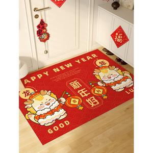Xinglianxin Ковер 60×90 см из искусственной кожи для входной двери, не скользит, без запаха, можно обрезать, в стиле дракона