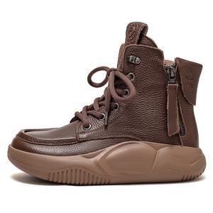 Женские Ботинки до Щиколотки Коричневый/Абрикосовый/Чёрный Jay