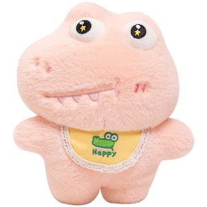 Плюшевая кукла Dopamine Dressing Little Crocodile, Grab Machine Doll Dolls Mocha duck, розовый