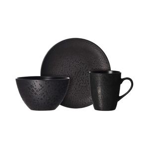 Тарелка Ritzenhoff Breker, 1x1x1 см, черный/серый