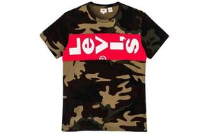 Мужская футболка Levi's levi’s, цвет Camouflage