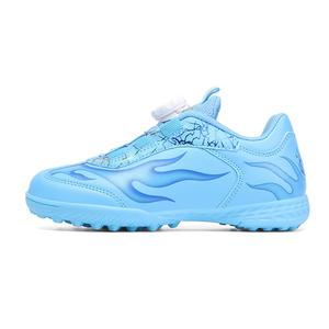 Футбольные бутсы с низким верхом, устойчивые к истиранию, детские Kung Fu partners, аква