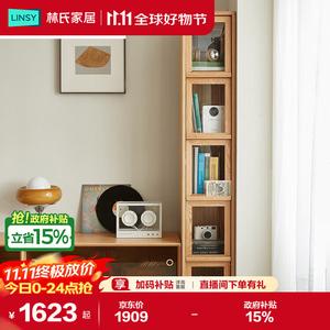 Lin'S Home Furnishing Комод из массива дуба для спальни, настенный, серия small island, 1 ящик