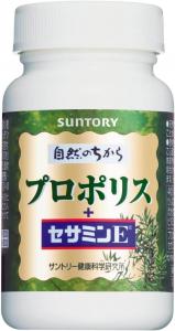 Прополис + Сезамин Suntory Propolis + Sesame, 120 капсул