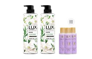 Гель для душа с эфирными маслами растительных экстрактов очищение, увлажнение, питание 550г/550г*2/550г*4/750г LUX