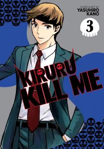 Манга Kiruru Kill Me Manga Volume 3