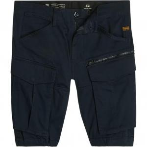 G-STAR RAW G Star Raw карго-шорты мужские темно-синие